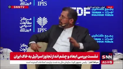 خطیب&zwnj;زاده: اروپا امروز از لحاظ فرهنگی و اخلاقی برای ایفای نقش راهبردی محلی از اعراب ندارد