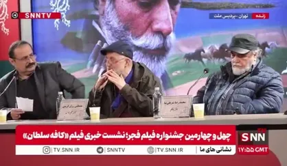 شریفی نیا: امسال در جشنواره فیلم فجر بر خلاف کار&zwnj;هایی که در خارج از کشور انجام می&zwnj;دهند جشن و پایکوبی نیست