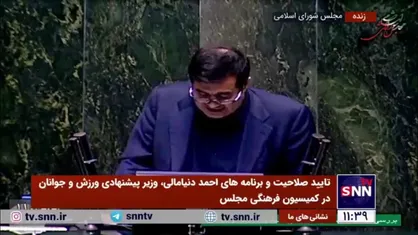 وزیر پیشنهادی ورزش و جوانان: با مصوبه و سند نمی&zwnj;توان مشکل نوجوانان و جوانان را حل کرد