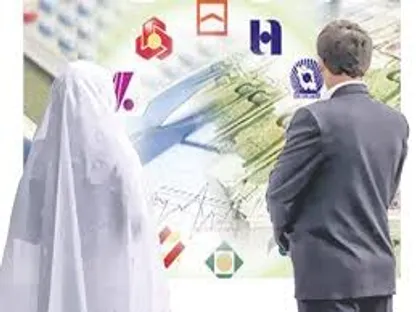 وام ازدواج به ۱۵ میلیون تومان افزایش می&zwnj;یابد