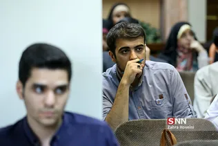برجام