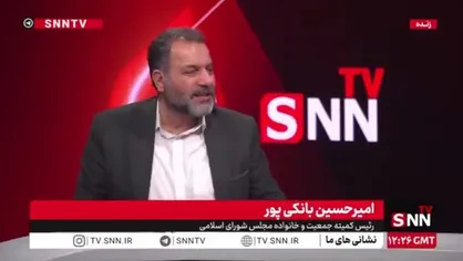 بانکی&zwnj;پور: ما در کشور زمین زیاد داریم، باید نهضت زمین دادن به زوج&zwnj;های جوان شکل بگیرد