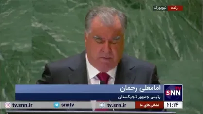 امامعلی رحمان: حل واقعی و دائمی مساله فلسطین تنها با تشکیل دولت مستقل بر اساس مرز&zwnj;های ۱۹۶۷ امکان&zwnj;پذیر است