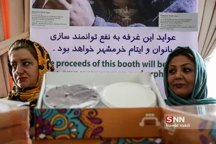 جشنواره غذا و صنایع دستی انجمن همسران دیپلمات‌های وزارت امور خارجه