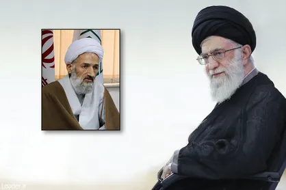رهبر انقلاب نماینده ولی&zwnj;فقیه در استان مازندران و امام&zwnj;جمعه ساری را منصوب کردند