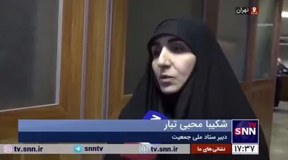 تشریح رابطه مستقیم الگوی منعطف با فرزندآوری و افزایش جمعیت توسط دبیر ستاد ملی جمعیت