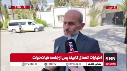 جبلی: در جام جهانی آمریکا اطمینان میدهم که مشکلی برای پخش و پوشش نخواهیم داشت