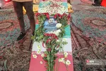 عاها