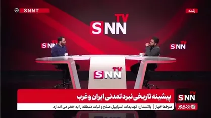 چرا ایران مسیر توسعه عربستان سعودی را پیش نمی&zwnj;گیرد؟