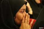 ارومیه