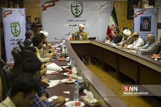 چهاردهمین نشست «شنبه‌های انقلاب»