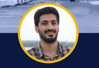 مسئول بسیج دانشجویی دانشگاه تربیت مدرس منصوب شد