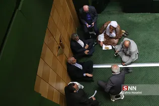 صحن علنی مجلس شورای اسلامی