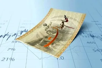 اعلام تقریبی زمان واریز سود سهام عدالت ۱۴۰۵ / مبلغ دریافتی سهامداران نسبت به سال گذشته تغییراتی دارد؟