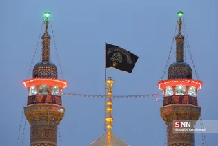 رزر