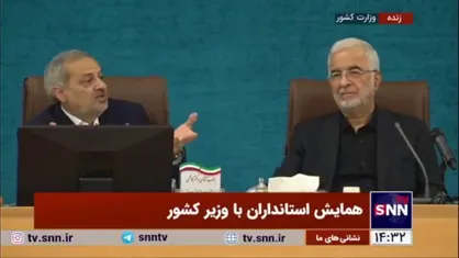 کاظمی: تنها پروژه&zwnj;ای که اگر خوب مدیریت نکنیم بحران&zwnj;های بدی را برای دولت ایجاد می&zwnj;کند بحران بازگشایی مدارس است