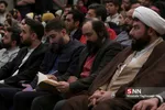 مراسم رونمایی از کتاب فاتحه