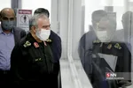 اغ