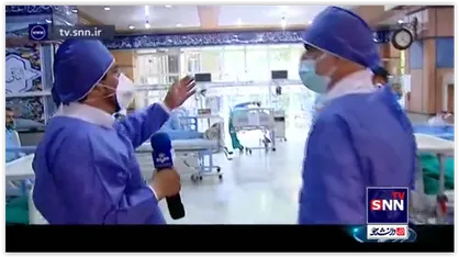 تبدیل مسجد و سالن غذاخوری چند بیمارستان در تهران به محل بستری شدن کرونایی&zwnj;ها
