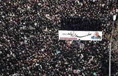 فردا، برگزاری راهپیمایی راهیان مکتب سلیمانی در کرمان/ نمایش همبستگی مردم با آرمان‌های حاج قاسم