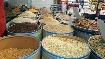 افزایش 2.6 درصدی قیمت گوشت قرمز/کاهش قیمت 5 گروه از اقلام موادخوراکی
