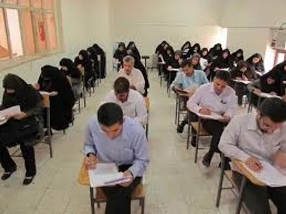 ثبت&zwnj;نام آزمون زبان انگلیسی وزارت بهداشت امروز آغاز می&zwnj;شود
