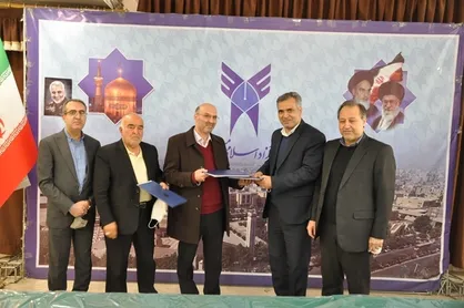 دانشگاه آزاد خراسان رضوی و انجمن علمی فناوری چاپ ایران تفاهم&zwnj;نامه همکاری امضا کردند