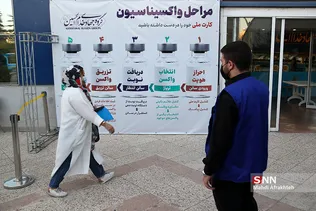 سثلف