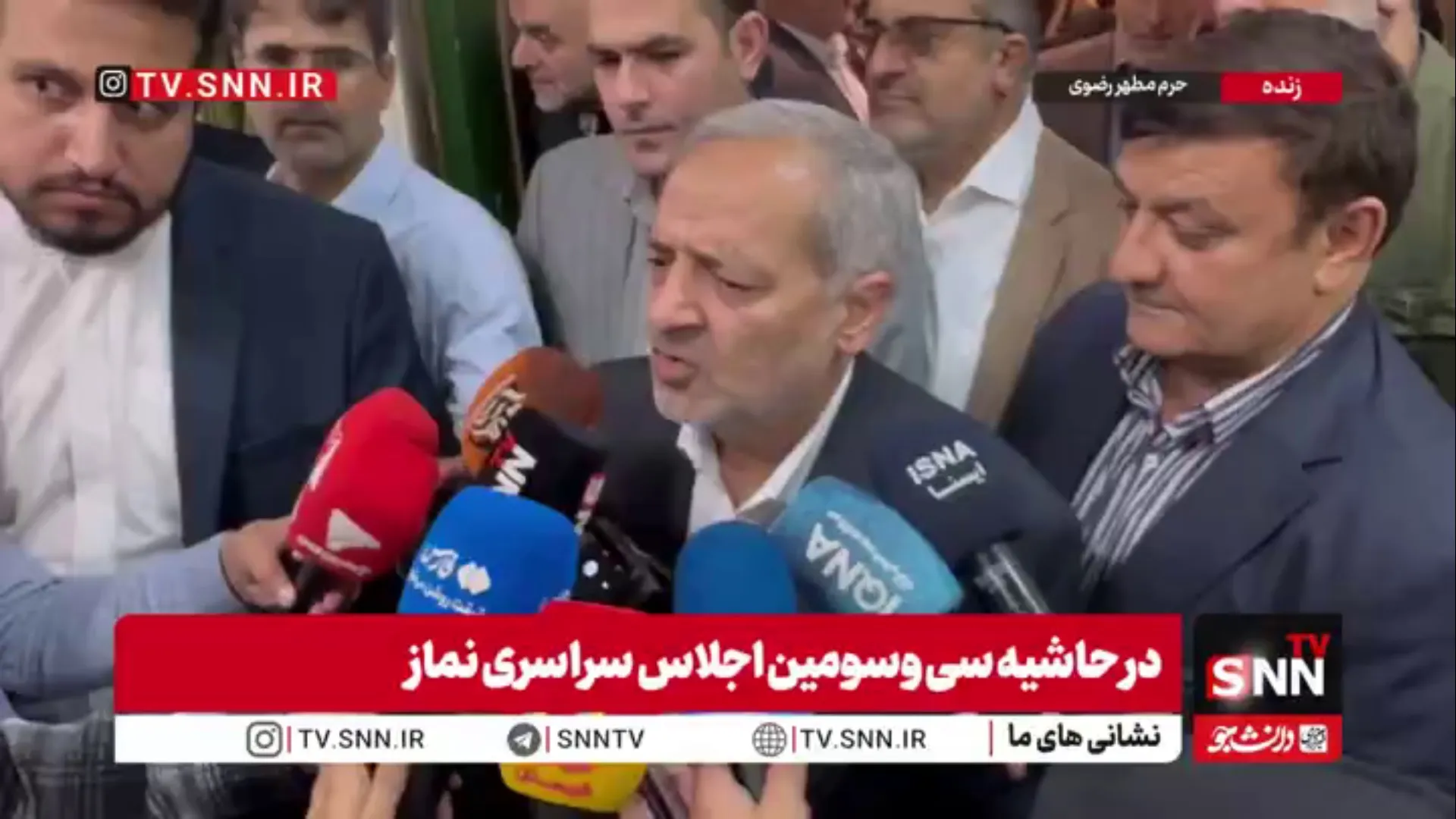 کاظمی: نقطه آغاز اقامه نماز کودکان و نوجوانان است/ مهم‌ترین اولویت خودمان را در آموزش و پرورش اقامه نماز اعلام کردیم