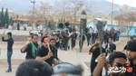 هیات