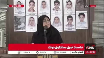 توضیحات سخنگوی دولت درباره قطعی اینترنت