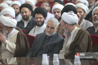 سلمینی