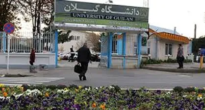 از بلخ تا شیراز؛ ویژه برنامه بزرگداشت مولوی و حافظ در دانشگاه گیلان برگزار می&zwnj;شود