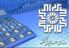 صدور اظهارنامه ارث به صورت برخط نیازمند همکاری ۲۶ دستگاه است
