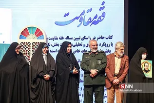 سشسش