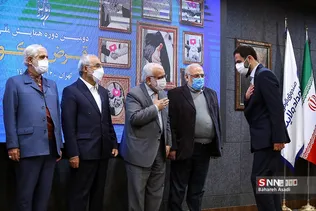 دومین دوره همایش ملی قرض نیکو 