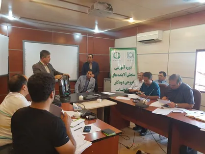 دومین دوره &laquo;سنجش آلاینده&zwnj;های خروجی دودکش منابع ثابت&raquo; در دانشکده محیط زیست برگزار می&zwnj;شود
