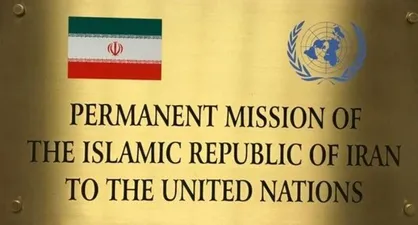 دفتر نمایندگی ایران در سازمان ملل اعلام کرد: شورای امنیت انزوای آمریکا در برجام و قطعنامه ۲۲۳۱ را نشان داد