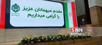 خراسان جنوبی هنوز در تراز ظرفیت&zwnj;های خود رشد نکرده است