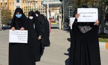 مسئولان بسیج دانشجویی دانشگاه&zwnj;های ایلام تجمع کردند + عکس