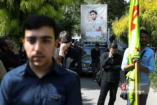 علم