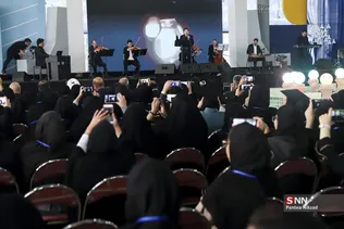 جشن دانشجویان جدید الورود دانشگاه تهران