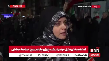 با استقامت و پایداری مردم دشمن نابود خواهد شد
