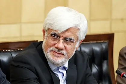 عارف: گزینه پیشنهادی وزارت اقتصاد بعد از تعطیلات نوروز معرفی می&zwnj;شود