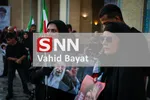 byt