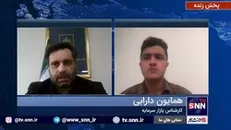 «مجلس باید قانون بازار سرمایه را اصلاح کند.»