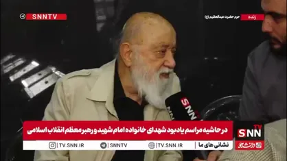 رئیس شورای شهر تهران در گفتگو با SNNTV: بدون پرداخت یک ریال و با اعطای اضافه تراکم، منازل تخریب&zwnj;شده در جنگ ساخته می&zwnj;شوند /بیش از ۹۵ درصد از آسیب&zwnj;های جزئی منازل تعمیر شده است