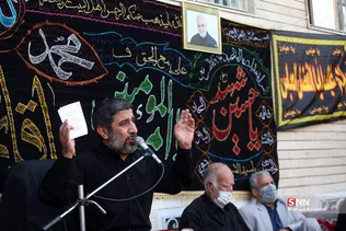 روضه خانگی در جوار خانه مادر شهید / قم