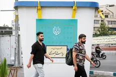 دعوت ادوار جامعه اسلامی دانشجویان کشور به مشارکت در انتخابات