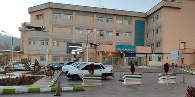 واکنش شفاف مدیر بیمارستان امام سجاد(ع) یاسوج به جراحی اشتباه / پذیرش مسئولیت و برخورد با عوامل خطا